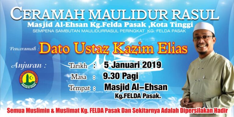 WhatsApp-Image-2019-01-03-at-9.47.24-AM