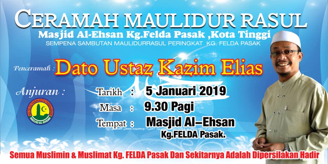 WhatsApp-Image-2019-01-03-at-9.47.24-AM
