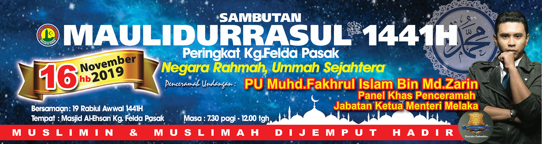 rasul2019