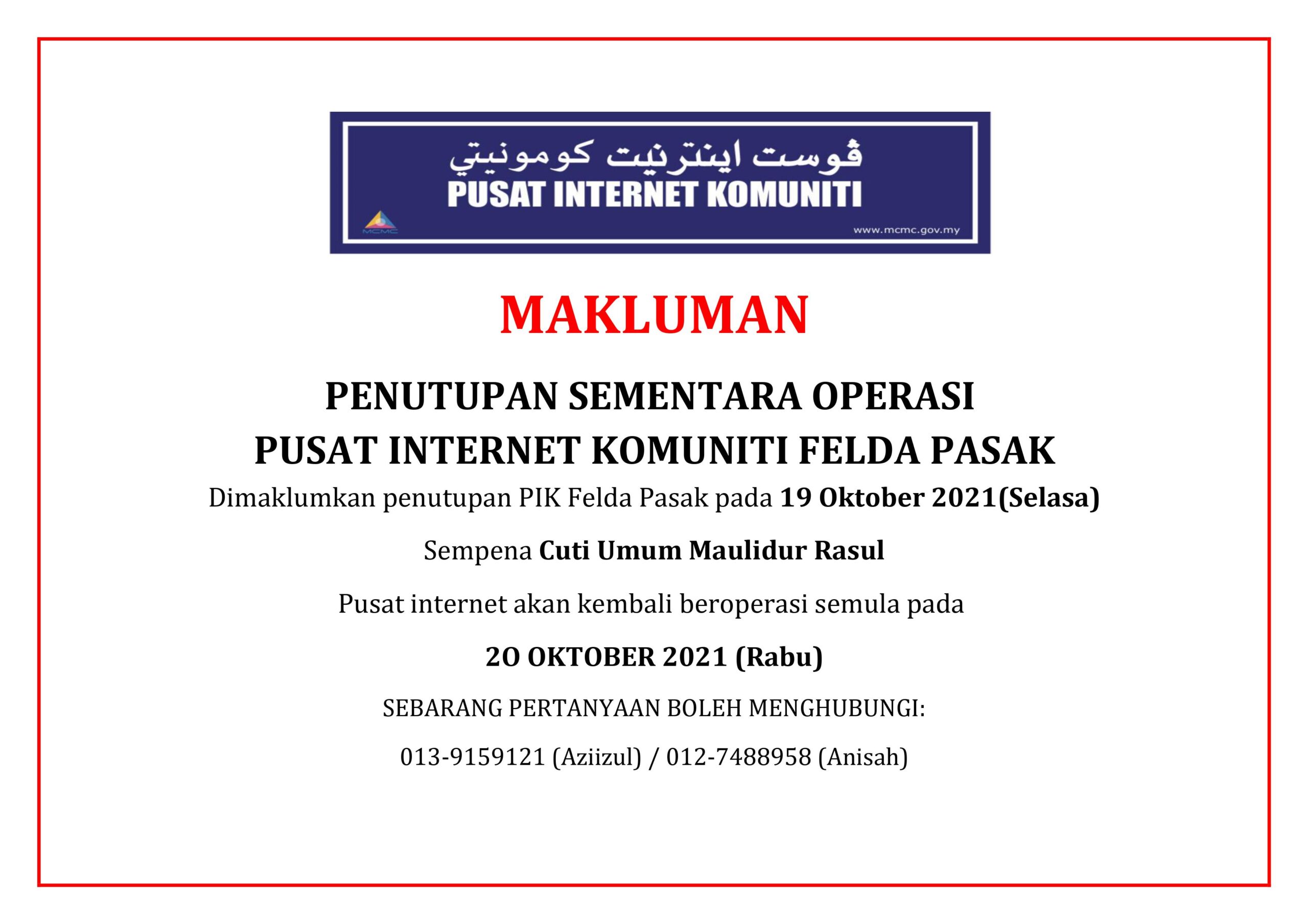 cuti-maulidur-rasul-2021